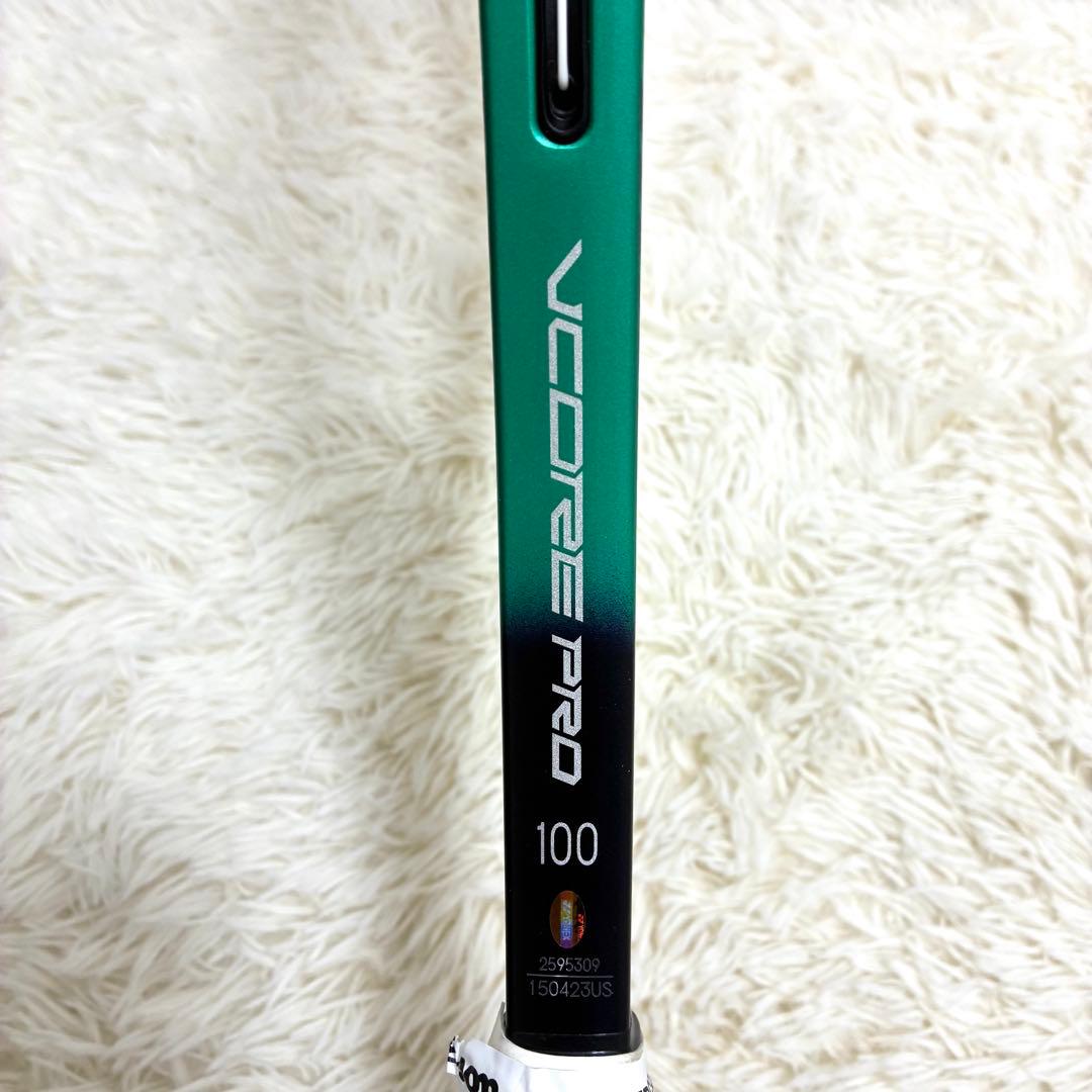 良品✨】ヨネックス VCORE PRO 100 G3 日本製 硬式ラケット - メルカリ