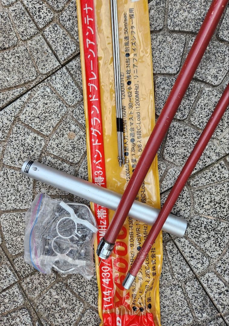 第一電波工業　X6000　144/430/1200GP