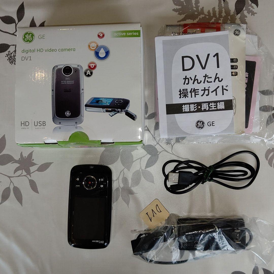 ビデオカメラ digital HDvideo cameraDV1 Amazon | ビデオカメラ 4K防震 DVビデオカメラ 4800万画素 日本製