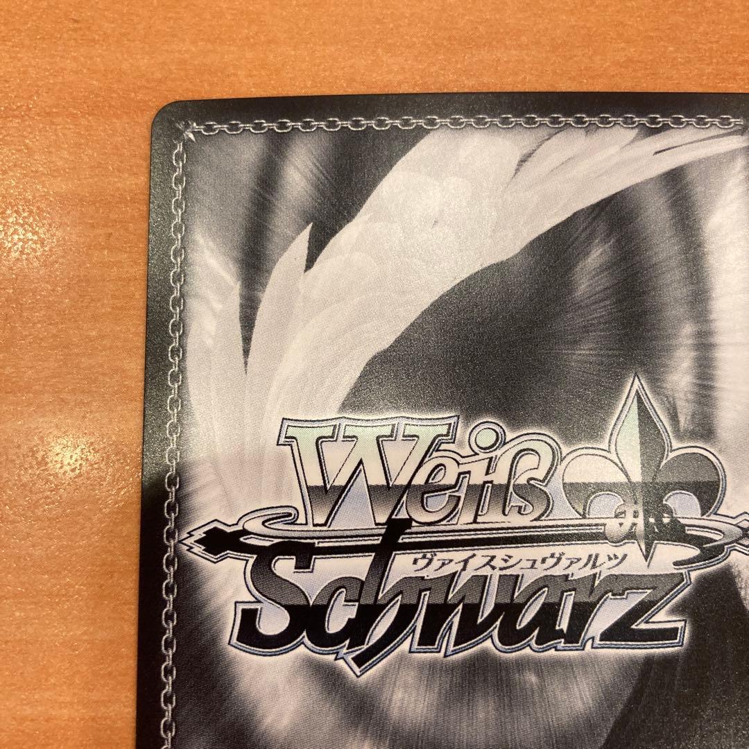 WS ヴァイスシュヴァルツ アズールレーン Vol.2 武蔵 SP サイン