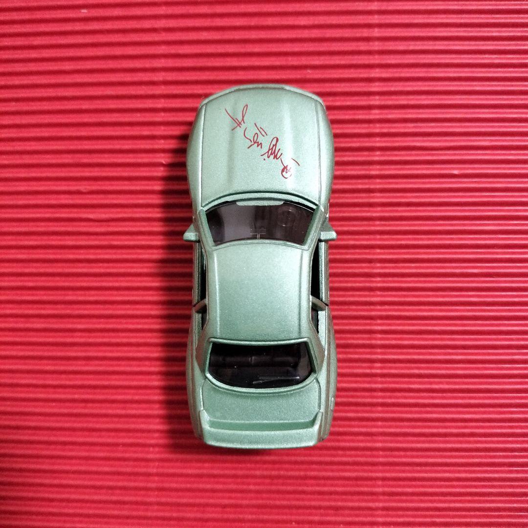 トミカ『日産スカイラインGT−R（R32）』未開封品