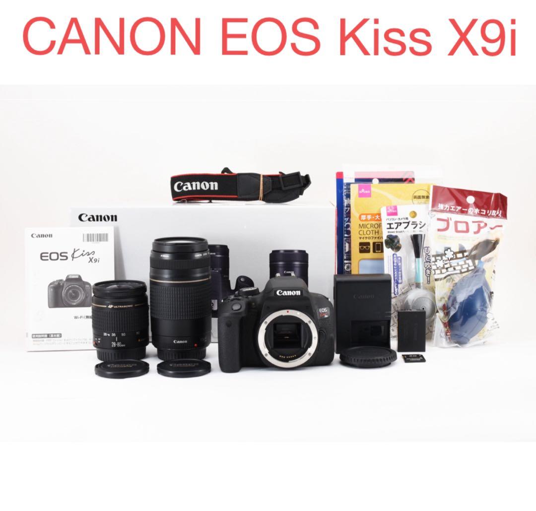 保証付き/canon kiss x9i標準&望遠ダブルレンズセット キヤノン（Canon） Canon EOS kiss X9 ダブルレンズセット デジタル