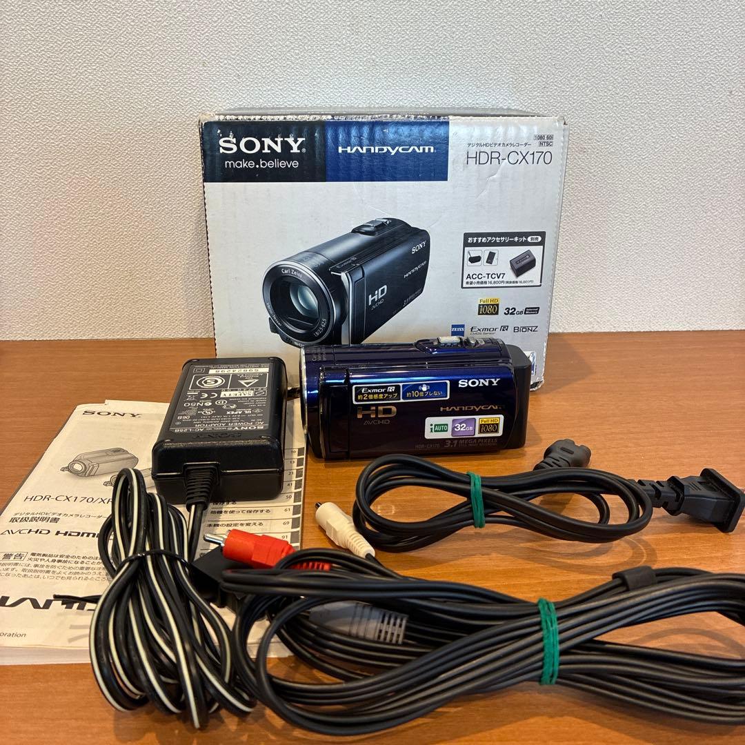SONY HDR-CX170 ビデオカメラ 本体 Amazon.co.jp: SONY デジタルHDビデオカメラレコーダー CX170 シルバー
