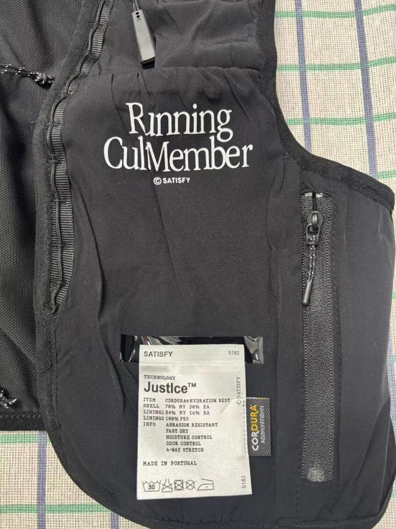 T*G様 SATISFY Justice Hydration Vest ランニン - メルカリ