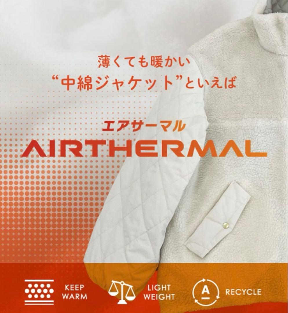 LOWRYS FARM モンスターショートコート フリーサイズ ホワイト - メルカリ