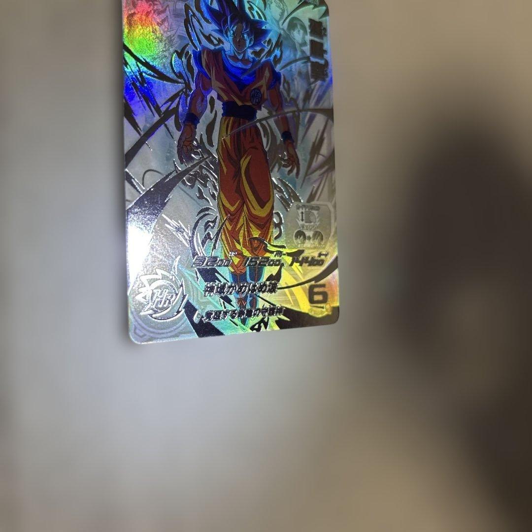 JR様　ドラゴンボールヒーローズ BM11-SEC3 LC