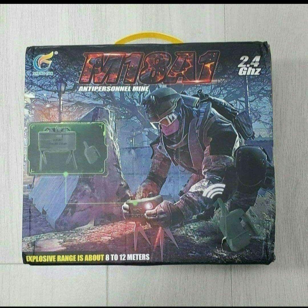 M18A1　タイプ　クレイモア　指向性対人地雷