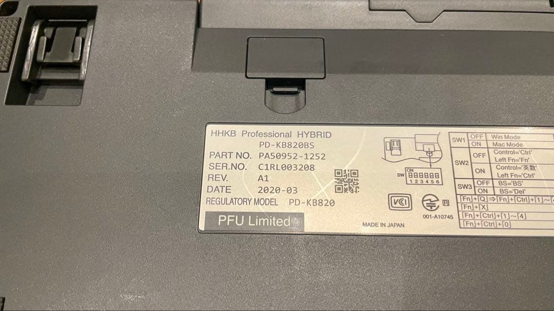 エルサ様専用 HHKB P HYBRIDTypeS PD-KB820BS - メルカリ