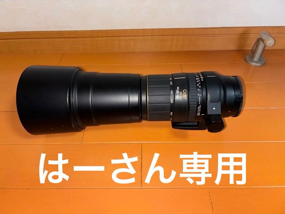 シグマ　170-500mm ズームレンズ ソニーAマウント Amazon.co.jp: シグマ 170-500mm F5-6.3 APO DG ソニー用 : 家電＆カメラ