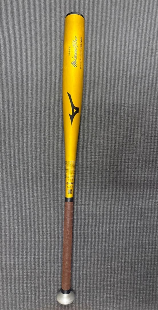 新基準バット　ミズノプロオーダー　甲子園バット　 83cm 900g MIZUNO（ミズノ） 硬式バット / ミズノプロ 硬式オーダーバット 新基準