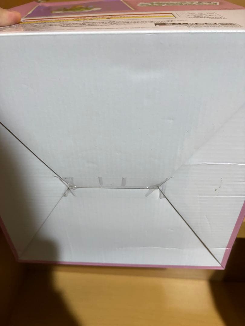 一番くじ ドラゴンボール ラストワン賞 孫悟飯 幼少期ver. 84322626