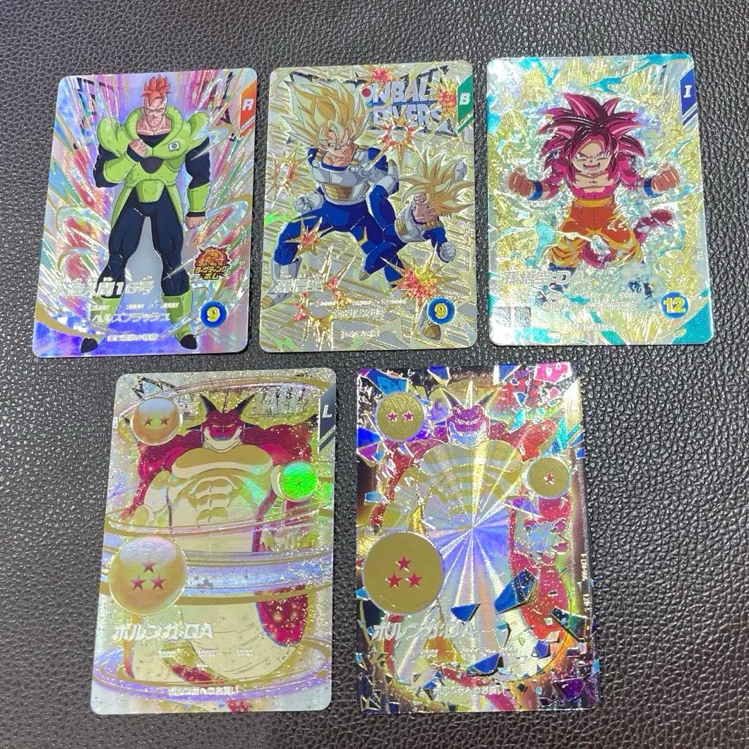 ドラゴンボール スーパーダイバーズ4弾 神龍エクストラレア フルコンプ