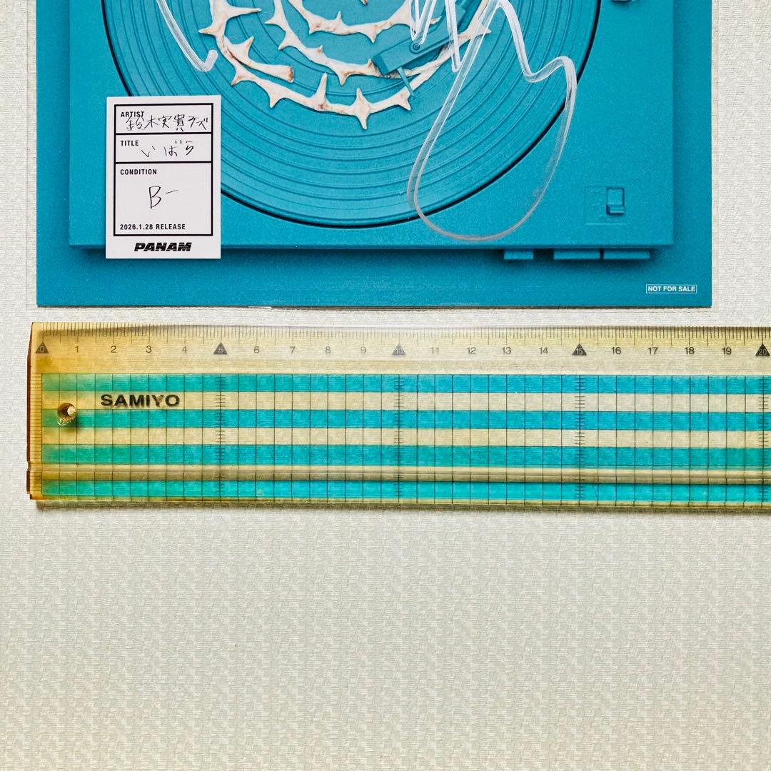 【新品未開封】 鈴木実貴子ズ 「いばら」直筆サイン入メガジャケ Amazon特典