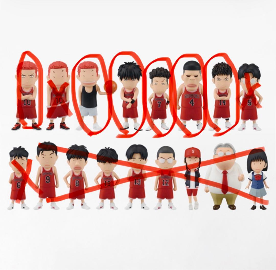 【完売物】スラムダンク フィギュアとユニホーム消しゴム