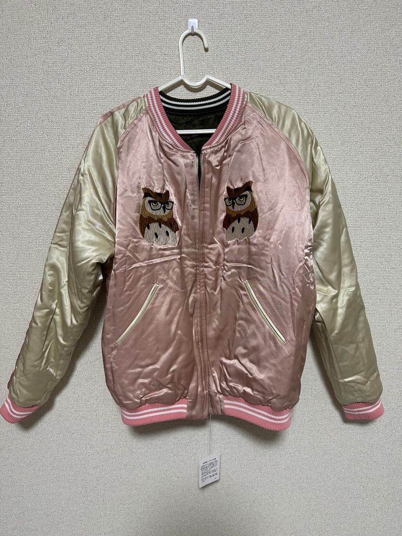 未使用品］Human Made スカジャン オリーブ/ピンク リバーシブル