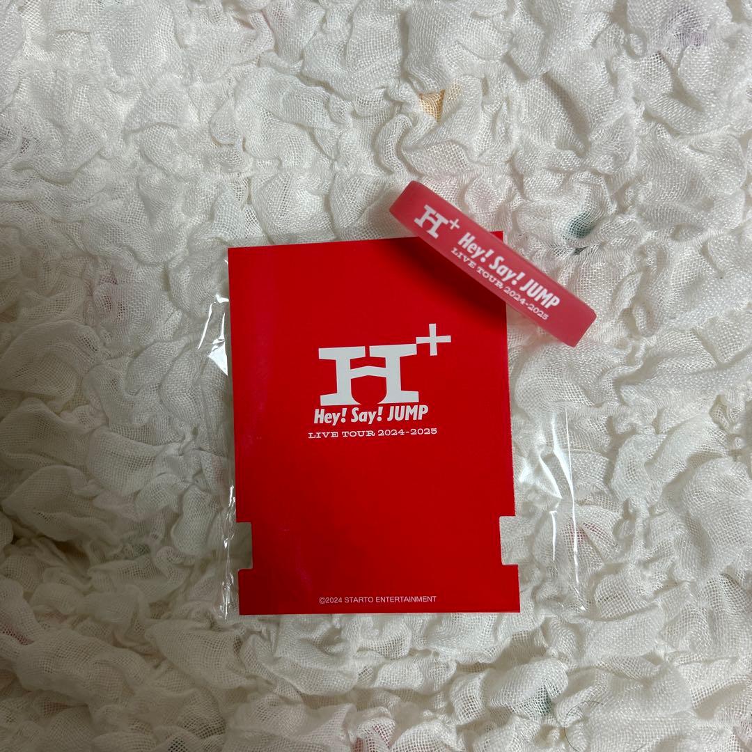 Hey!Say! JUMP 2024 H+ ペンライト (赤)ラバーバンド付き - メルカリ