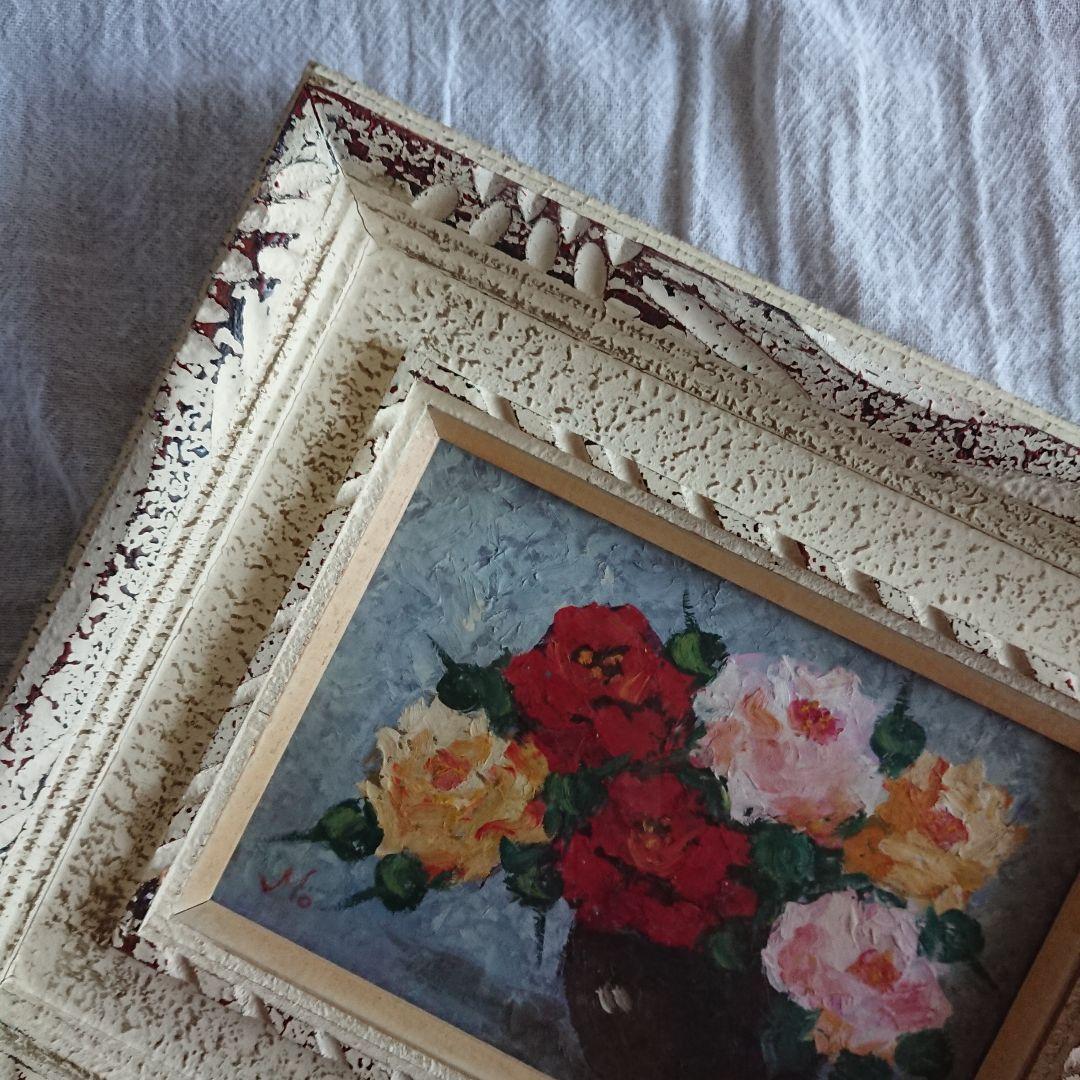 薔薇 古い 絵画 油彩 昭和レトロ /アンティーク ブロカント フランス 蚤の市