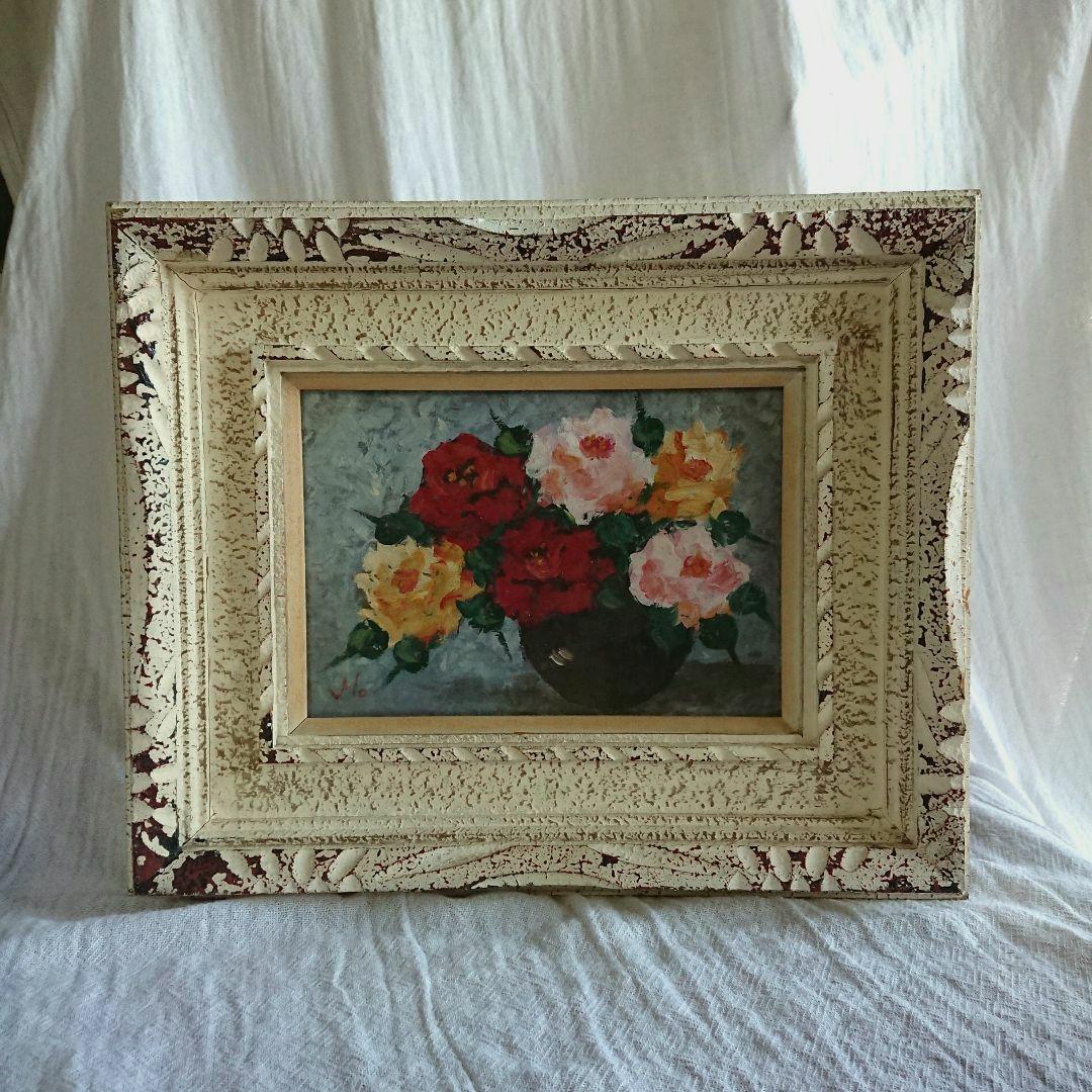 薔薇 古い 絵画 油彩 昭和レトロ /アンティーク ブロカント フランス 蚤の市