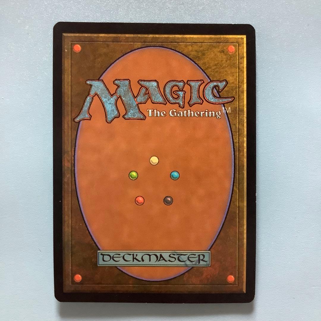 袖の下/Bribery  MMQ日本語foil