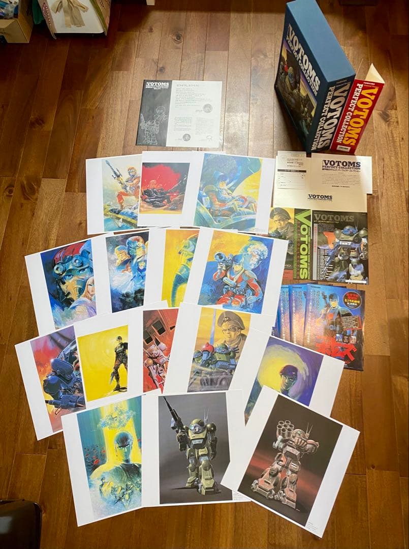 装甲騎兵ボトムズパーフェクトコレクション（LDなし）