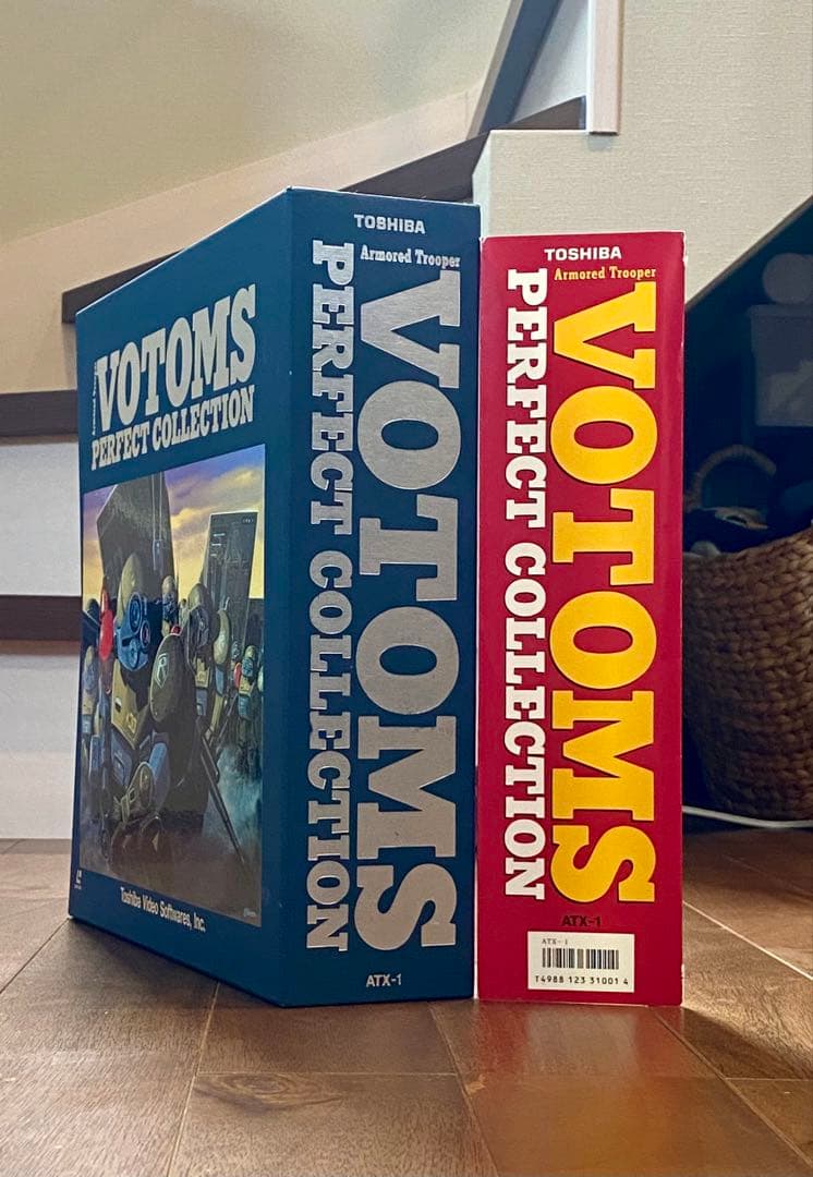 装甲騎兵ボトムズパーフェクトコレクション（LDなし）