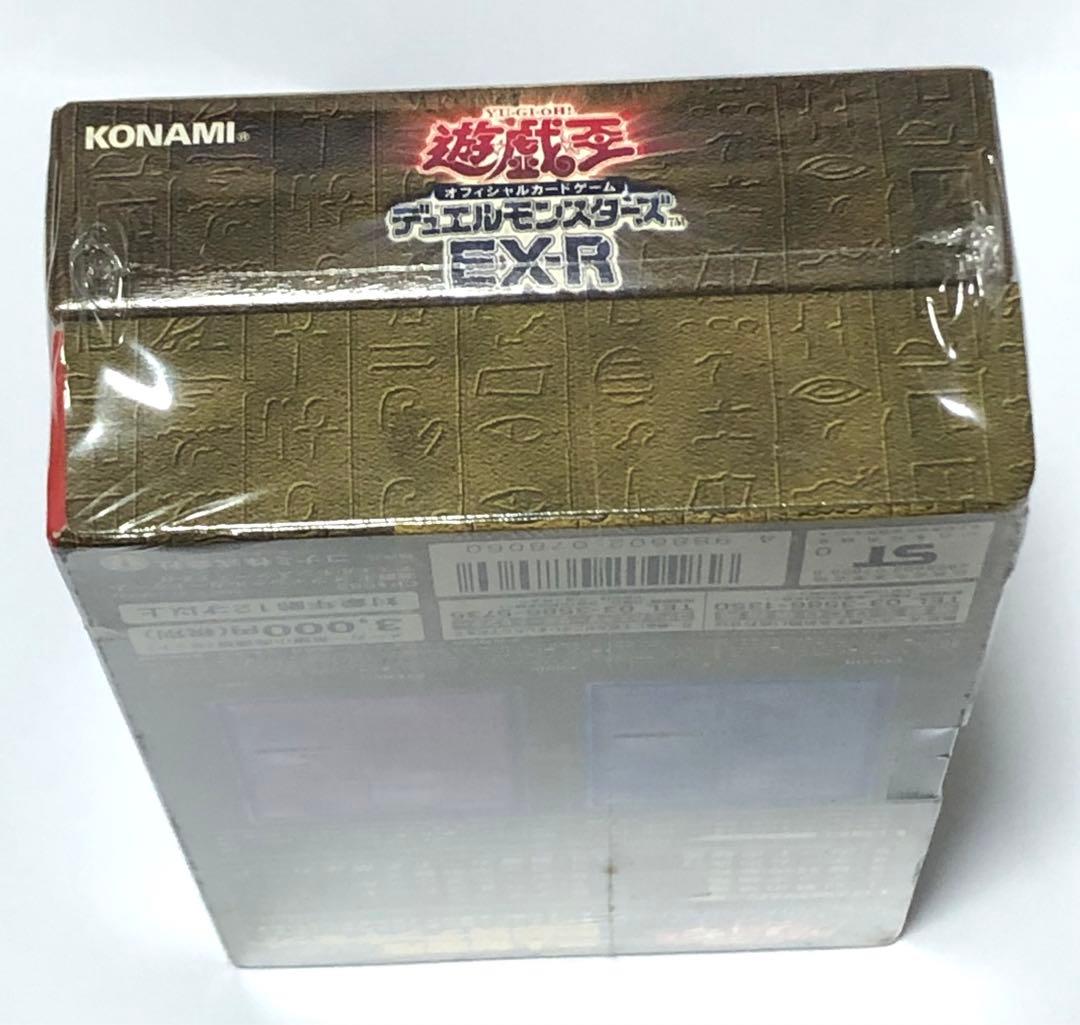 KONAMI 　遊戯王　デュエルモンスターズ　EX-R