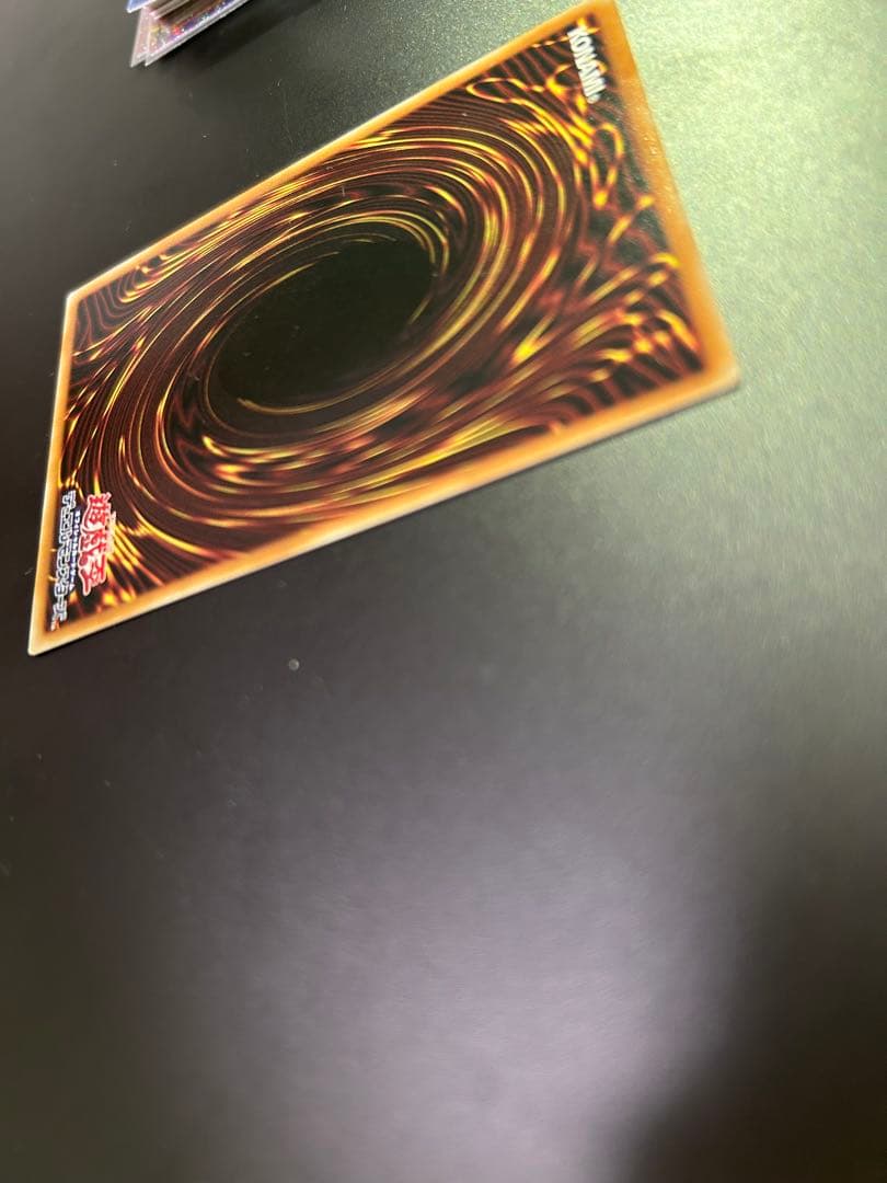 リミテッドパックオシリスレッド　神炎皇ウリア　原作絵シークレット　極美品