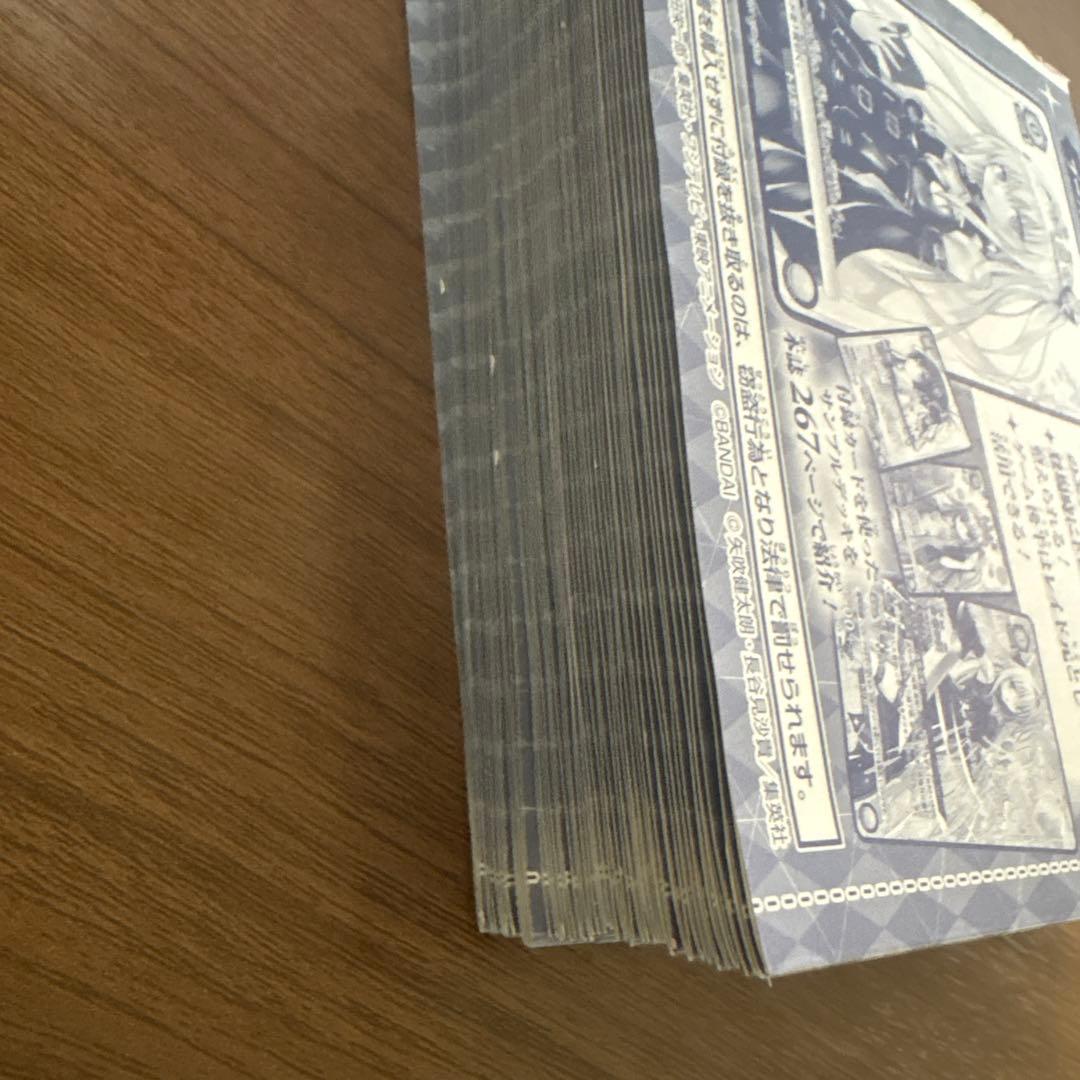 金色の闇 50枚 Vジャンプ2026年1月号 プロモ ToLOVEる　トラブル