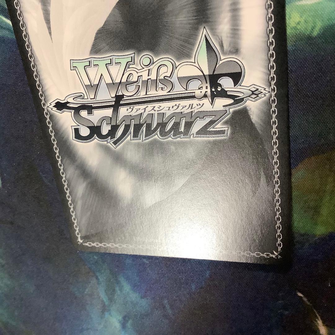 ヴァイスシュヴァルツ　夕風に吹かれて 神代類 SP サイン