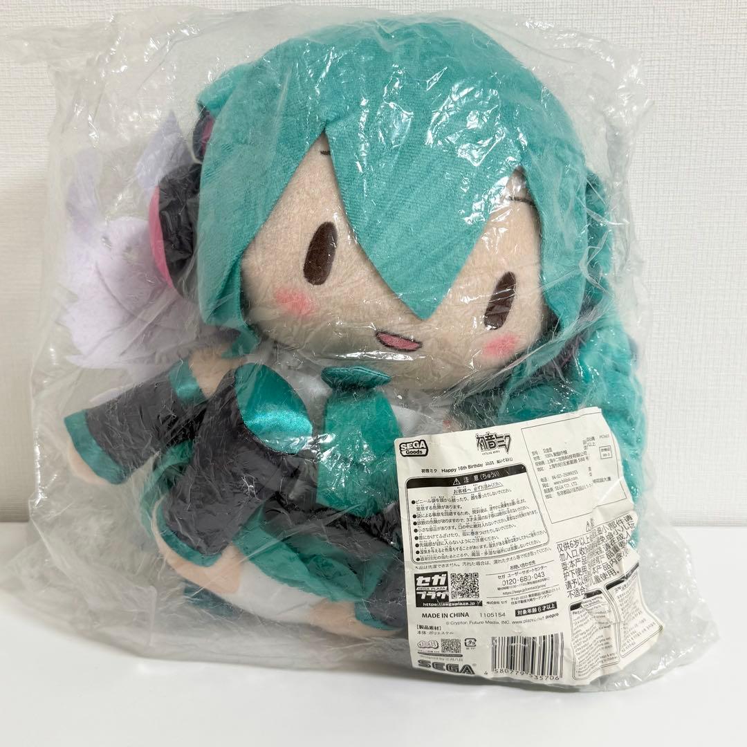 新品】初音ミク Happy 16th birthday ふわぷちぬいぐるみ - メルカリ