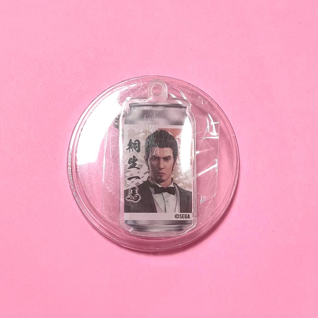 龍が如く 冠婚葬祭展 サントリー コラボ缶 桐生一馬 キーホルダー