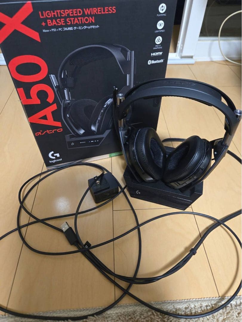 ASTRO A50 X LIGHTSPEEDワイヤレスヘッドセット ロジクール G Astro A50 X Wireless Gaming Headset + Base Station
