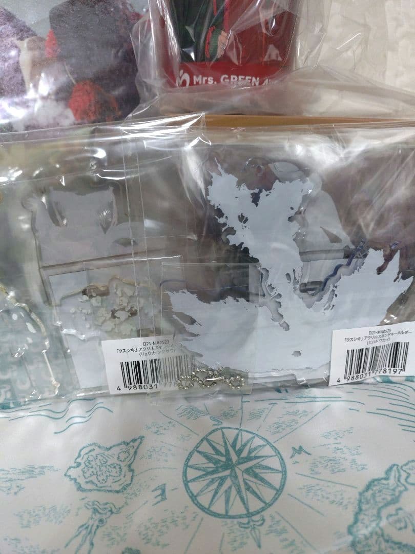 ミセス　グッズ　まとめ売り 大森元貴　アクスタ　他