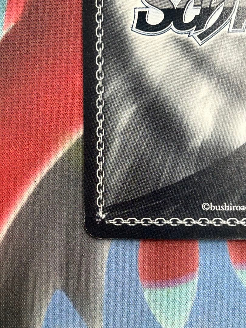 ヴァイスシュヴァルツ　かけがえのない存在　牧之原　翔子　SEC