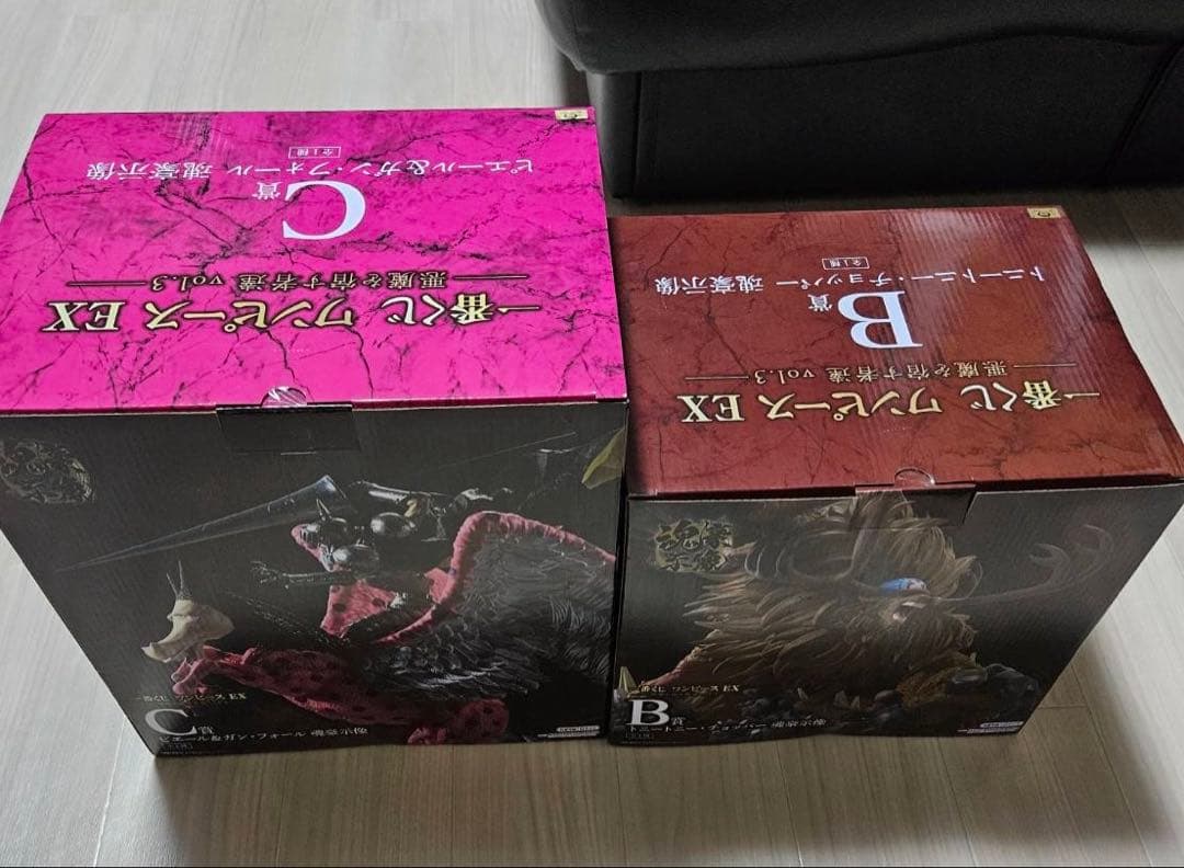 一番くじ ワンピース　 EX 悪魔を宿す者達 フィギュア