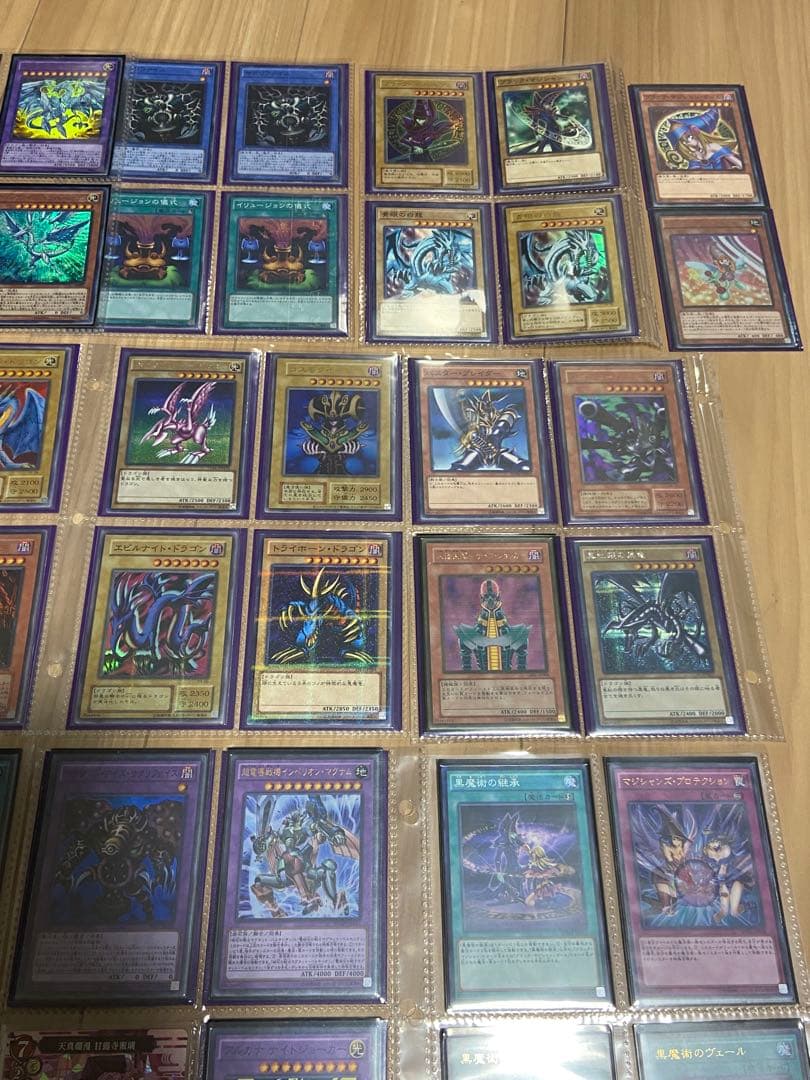 【トレーディングカード】遊戯王 ワンピース レアカードあり まとめ売り 引退品