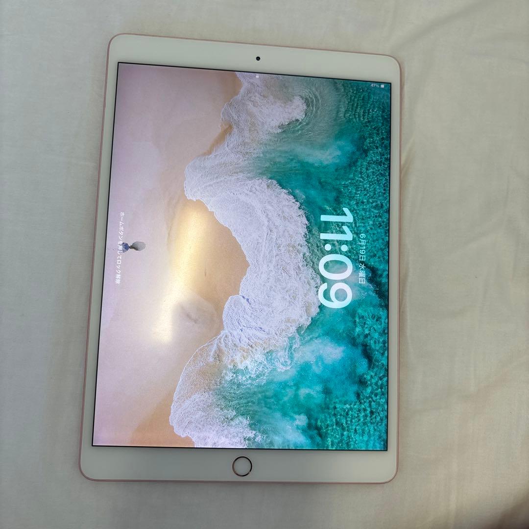 2017年 iPad Pro 10.5インチ A1701 【ジャンク品】iPad Pro 10.5