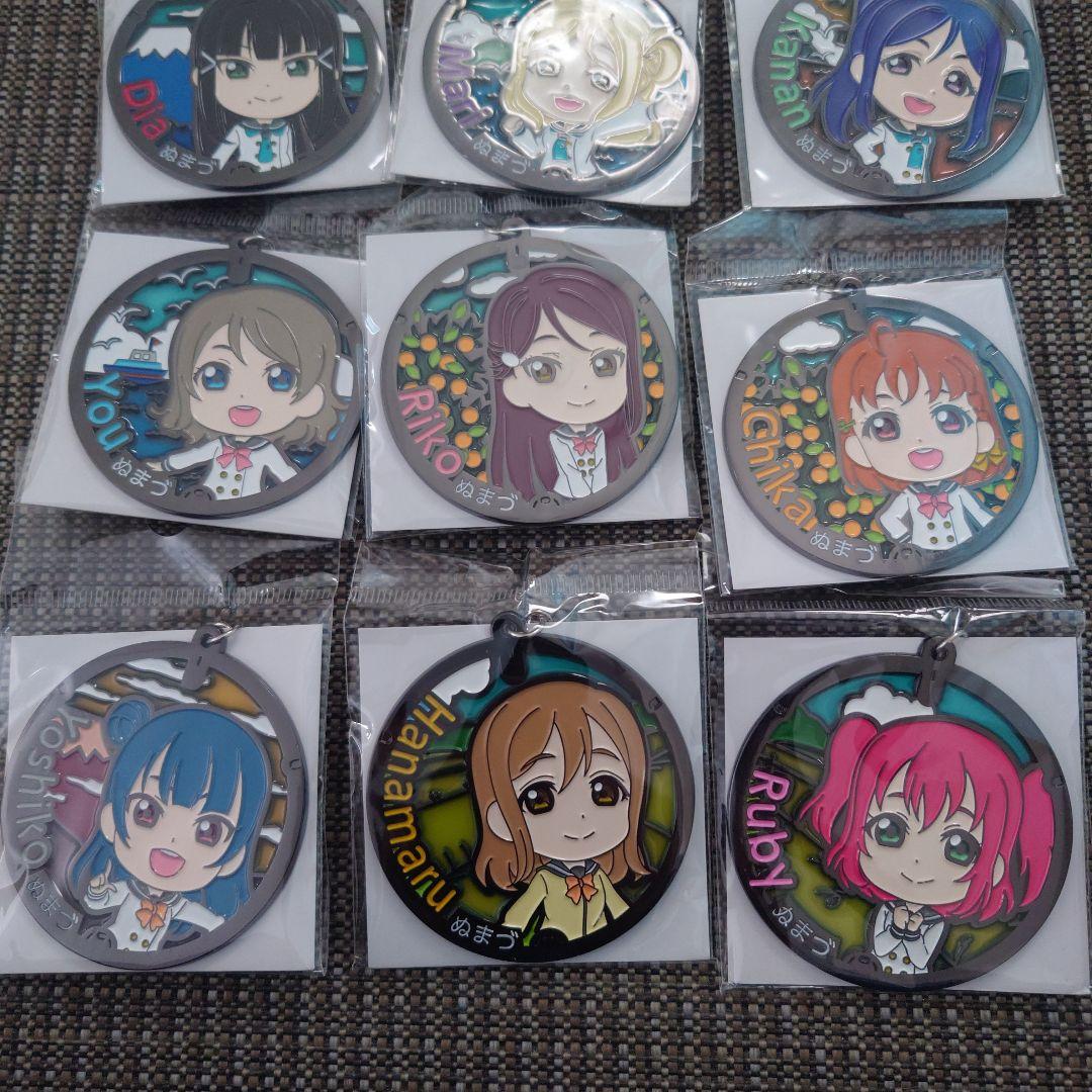 ラブライブ！サンシャイン!!ステンドグラスキーホルダー沼津マンホール10個セット