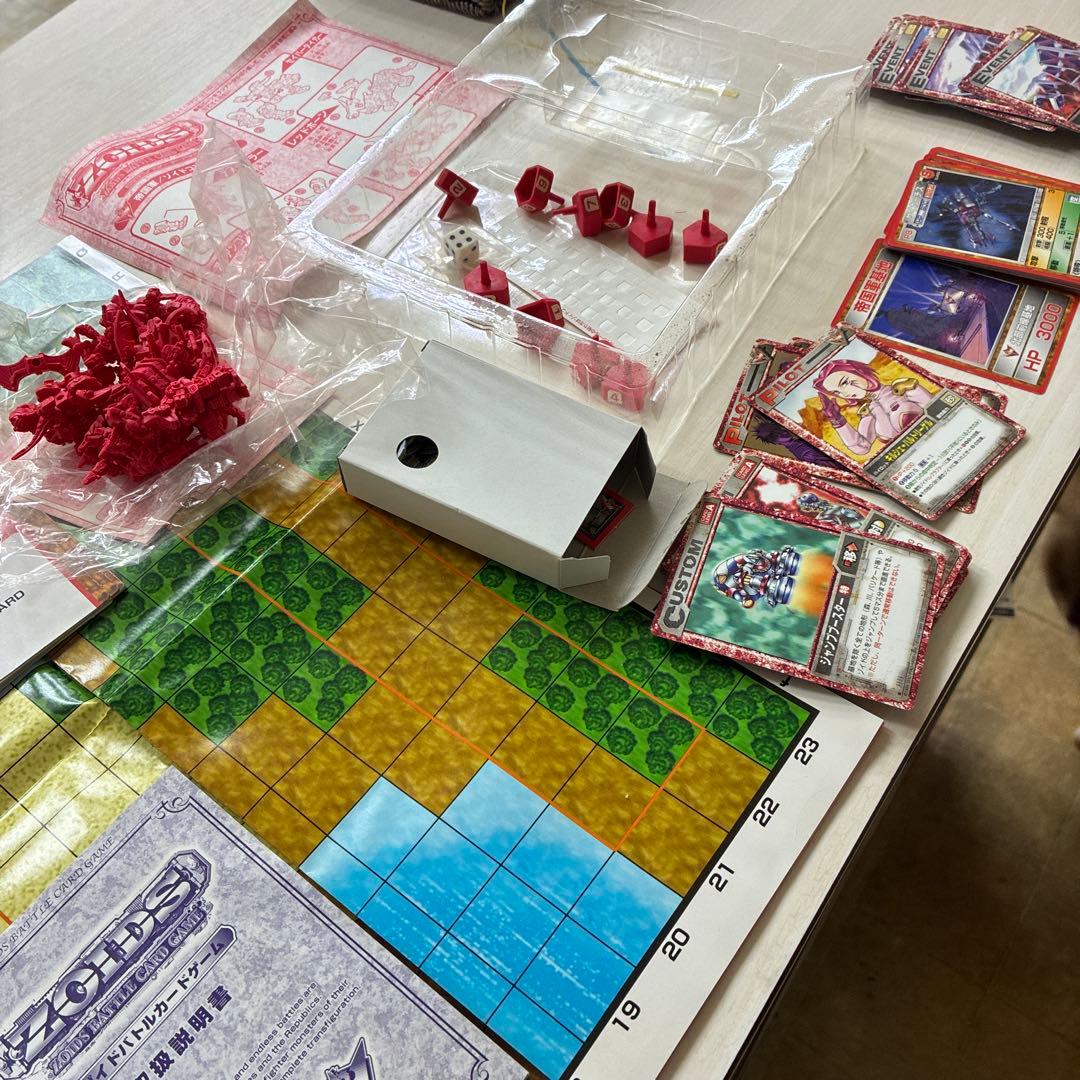 ゾイドバトルカードゲーム 帝国軍スターターパック