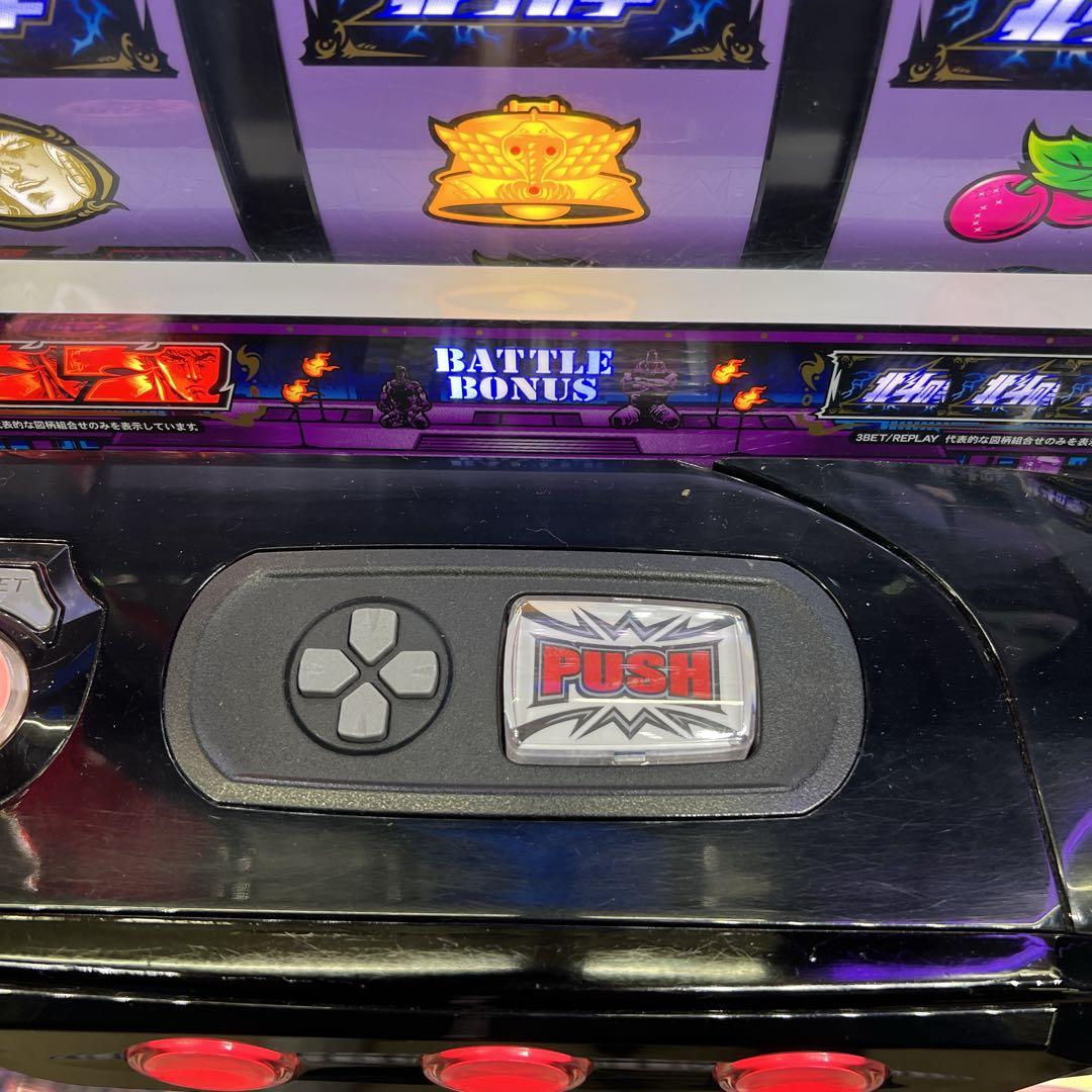 ペッパー 北斗の拳　ケンシロウパネル　スマスロ実機　簡易ユニット　送料無料