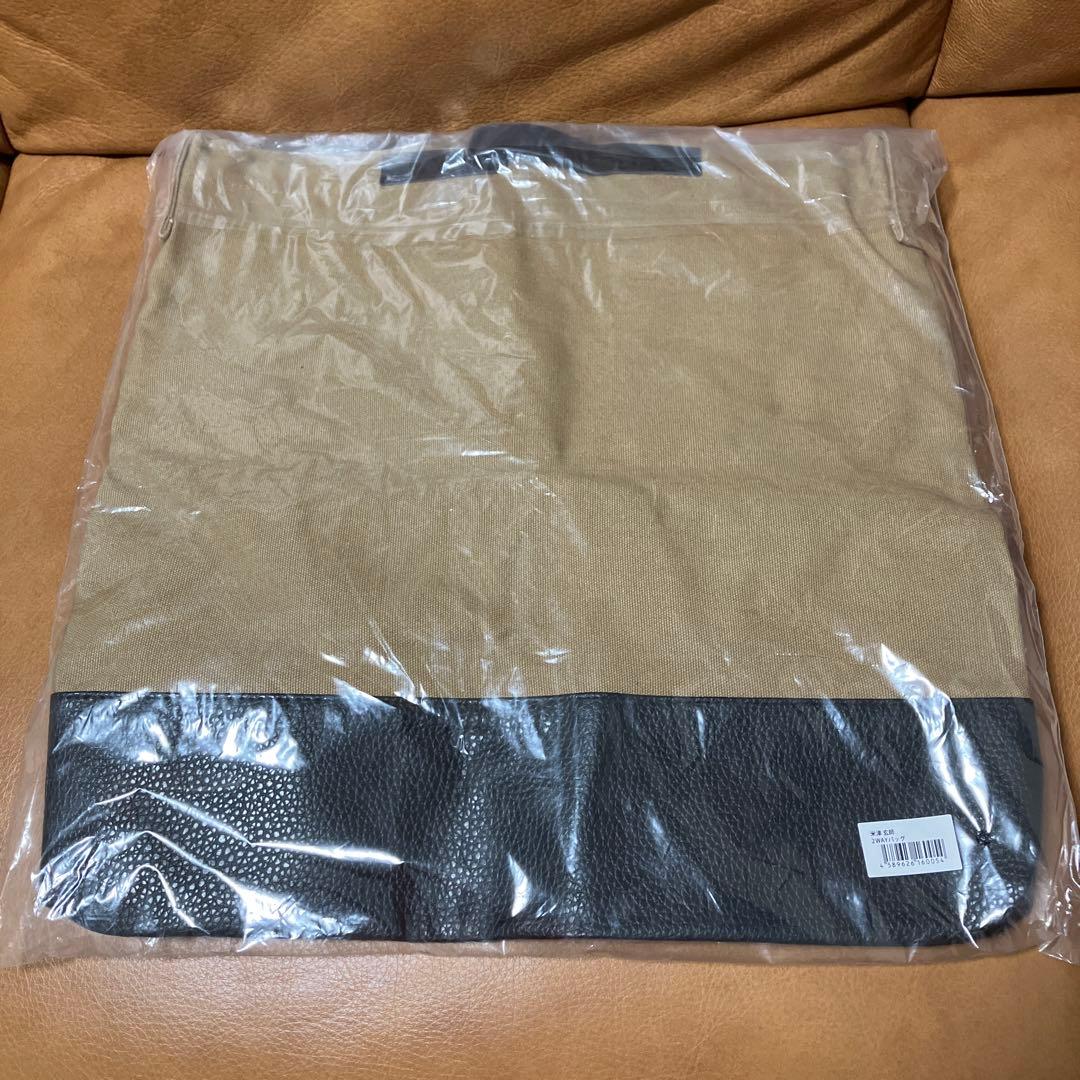 米津玄師　2wayバッグ