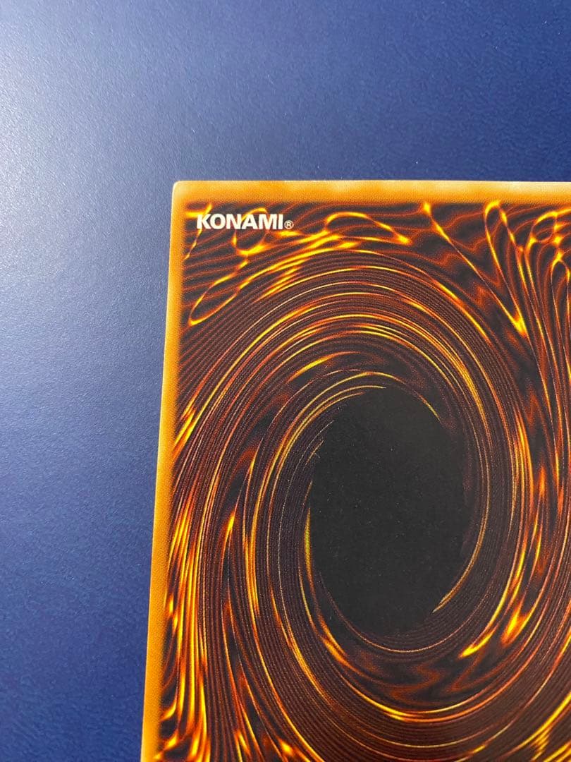 遊戯王　青眼の白龍　ブルーアイズ　ウルトラレア　2期　LB-01