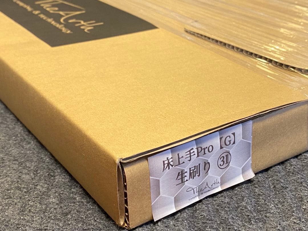 ざぁーすthearth 生刷り床上手PRO グラインドロッヂGRINDLODGE - メルカリ