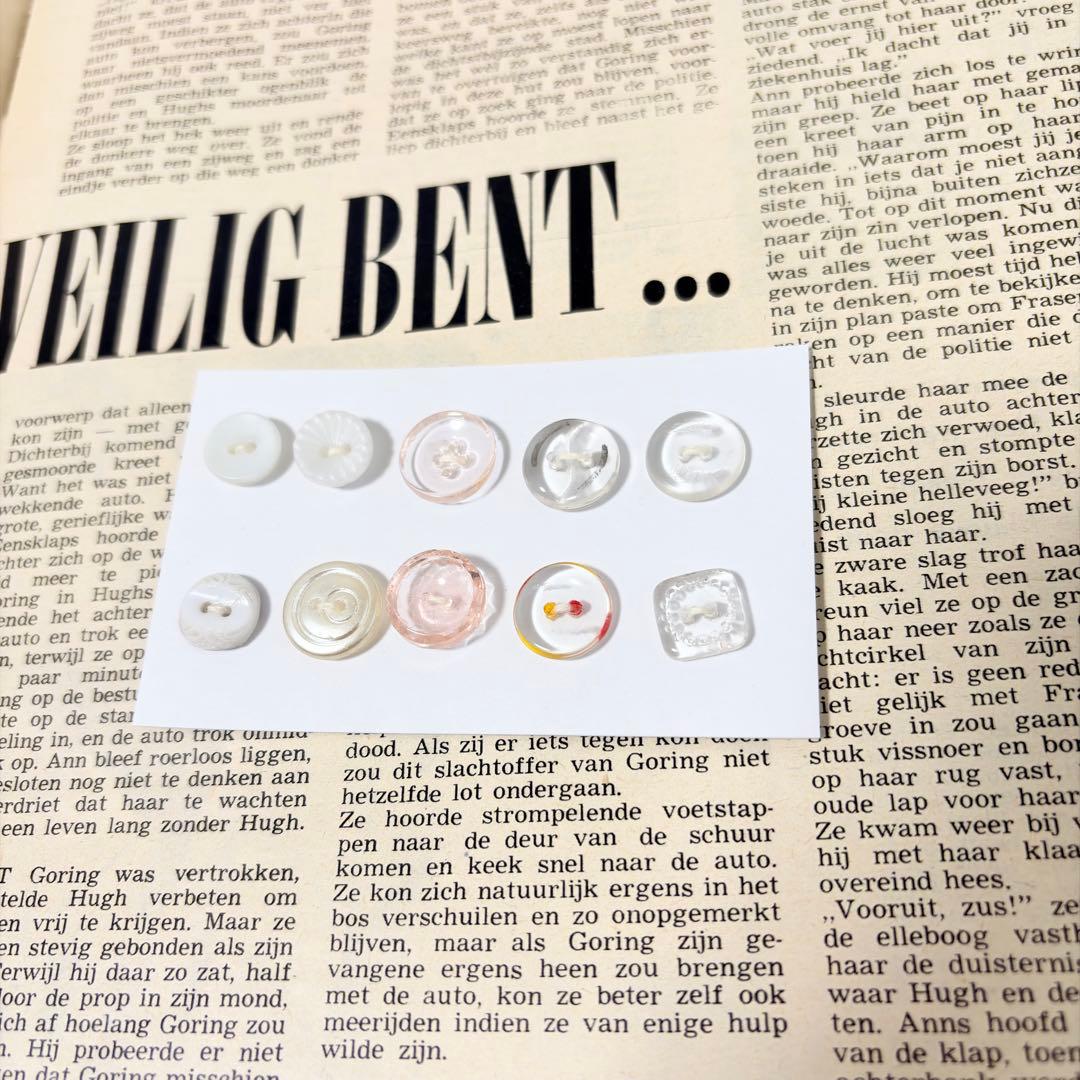 えみ様 リクエスト 3点 まとめ商品 - メルカリ