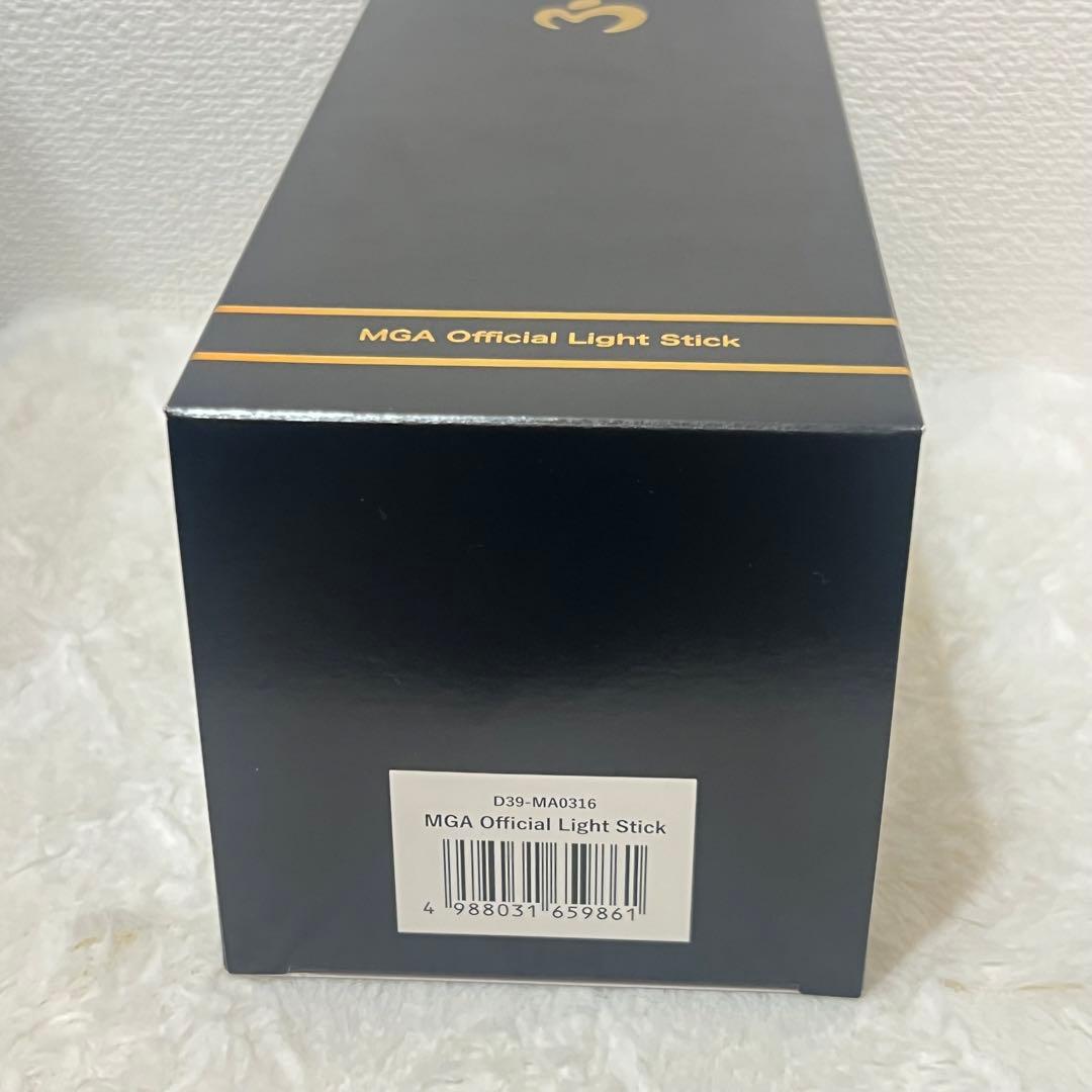 ミュージシャン Mr. GREEN APPLE MGA Official Light Stick