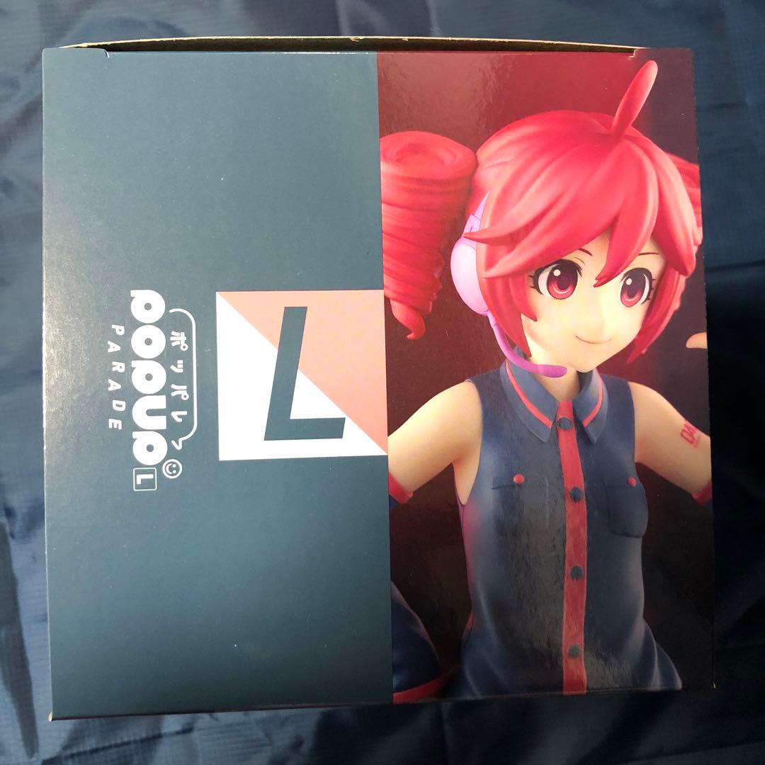 POP UP PARADE 重音テト L size 完成品フィギュア - メルカリ