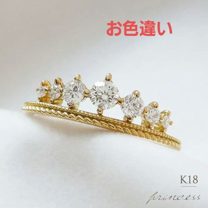 K18ホワイトゴールド　ティアラ　ダイヤモンドリング メザンジュ 銀座リム メザンジュ by 銀座リム