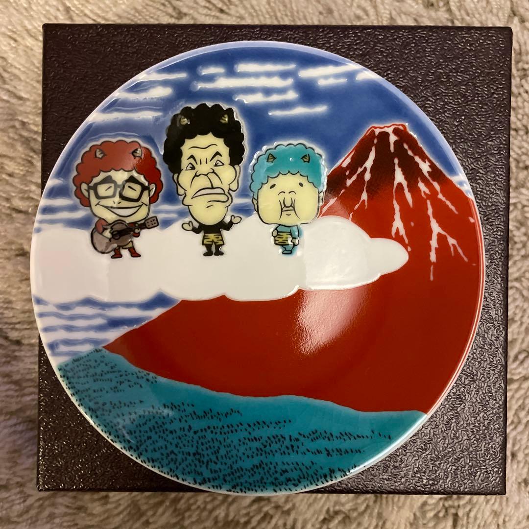 ザ・ドリフターズ 展 会場限定グッズ 九谷焼 豆皿 - メルカリ