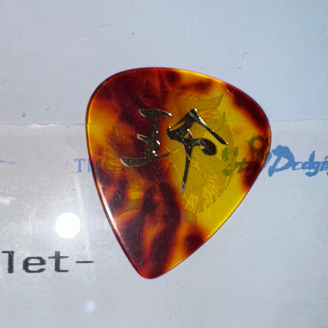 B'z TMG Ⅱ ツアー 松本孝弘 TAK 使用済み ギターピック