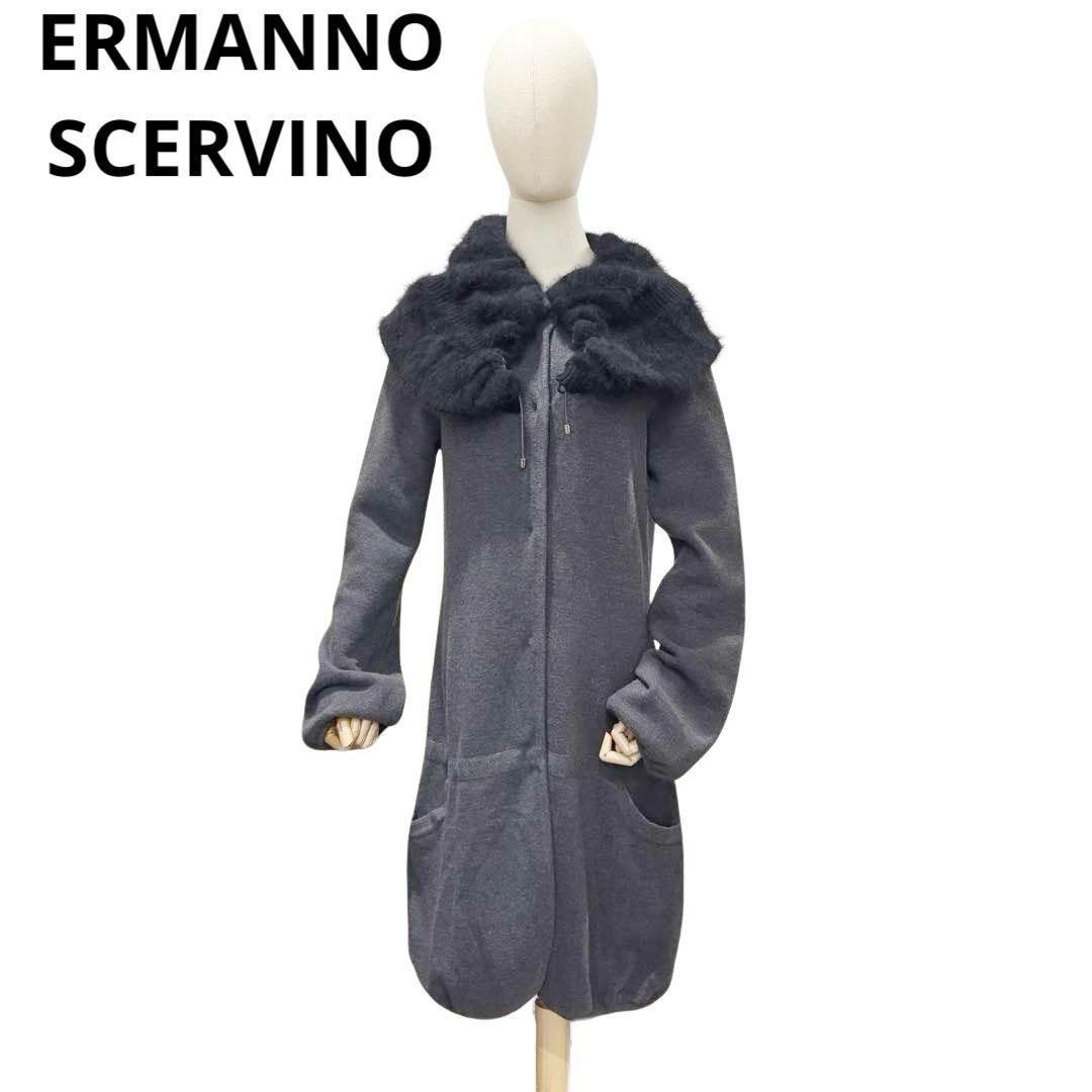 美品】エルマンノシェルヴィーノ ニットコート 40 ウール/アンゴラ